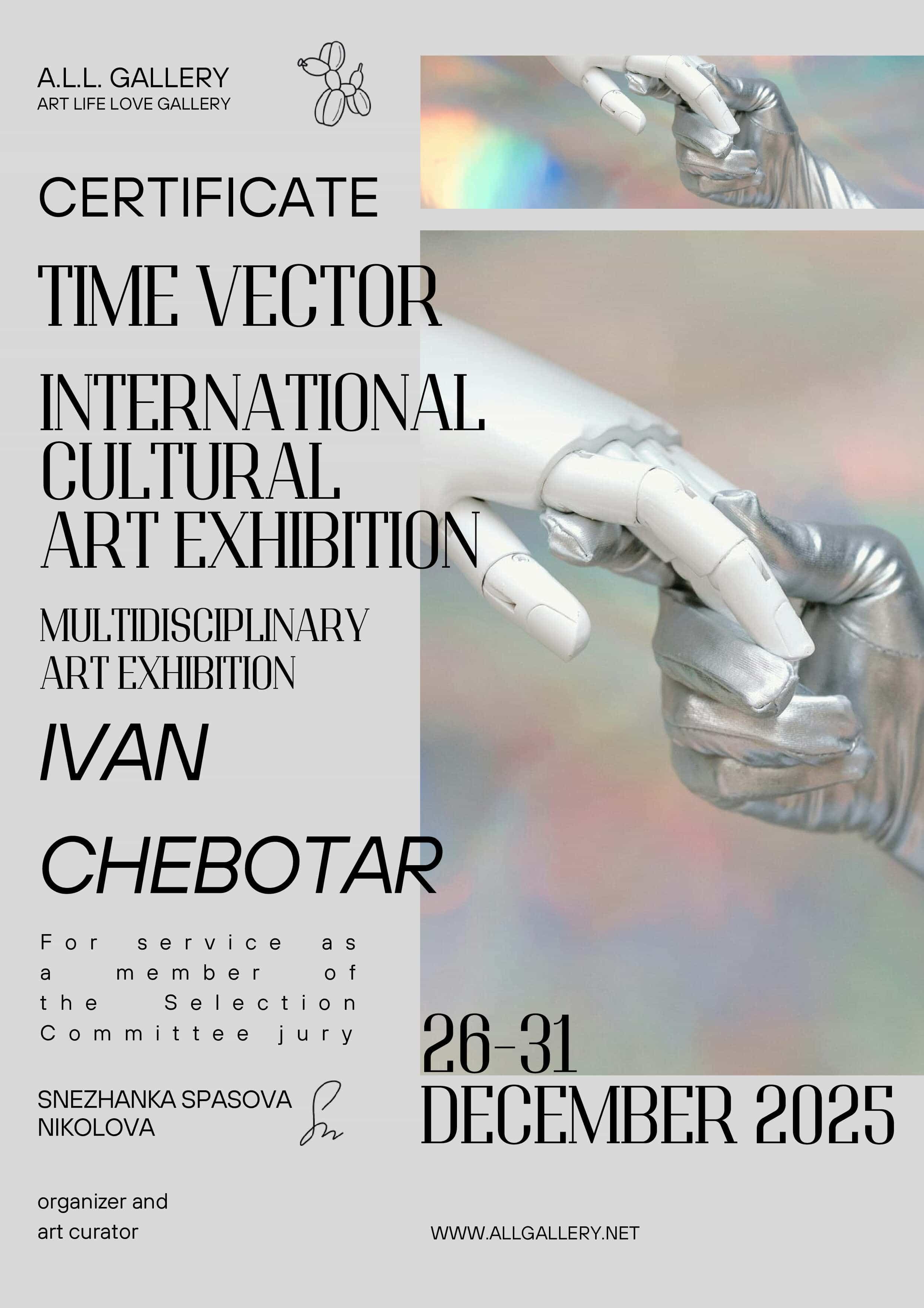 certificate 2025, Expert Jury Member in Art Life Love Gallery